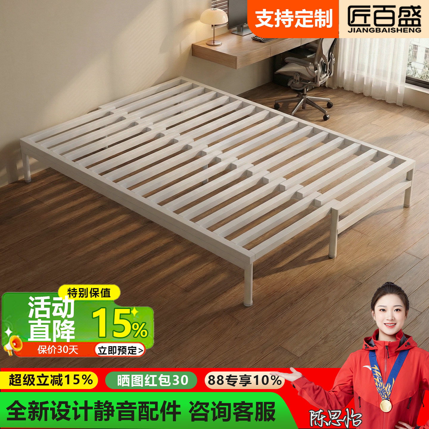 不锈钢抽拉折叠床可定制304图片