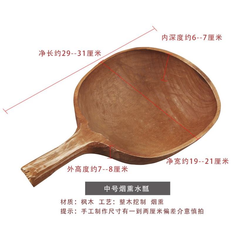 香柏木大水瓢木瓢老式农村原木水勺竹水瓢舀水勺汤勺酒瓢沐浴木瓢