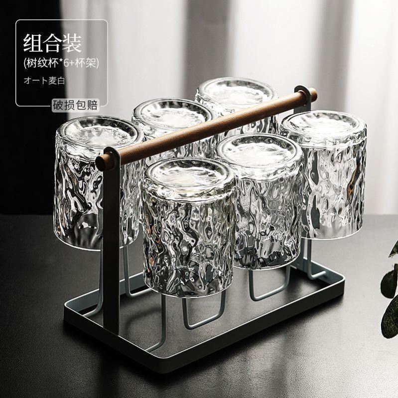 冰川玻璃杯高颜值杯子ins水杯家用喝水茶杯套装酒杯加厚啤酒杯