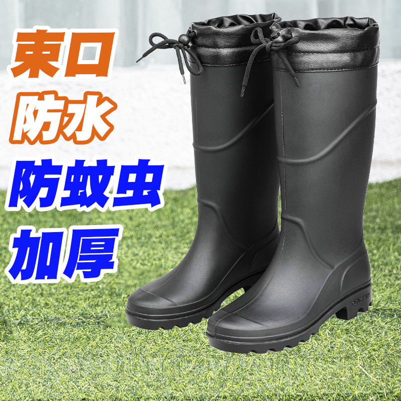 豆特防水鞋底pvc束口雨鞋清仓