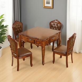 2025新款电动麻将机餐桌两用全自动家用实木饭桌一体过山车中欧式