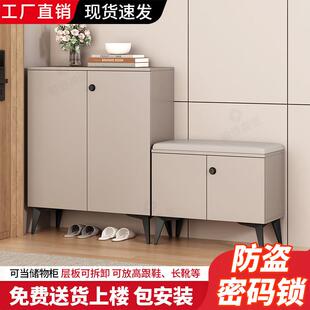 鞋柜门口家用带锁可坐换鞋凳入户门楼道走廊多层大容量电梯口鞋架