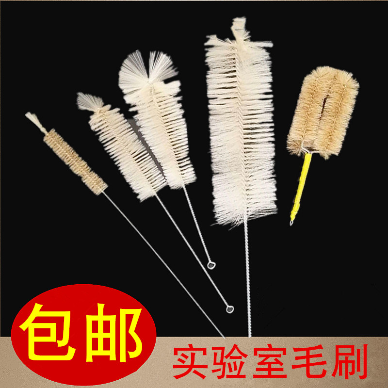 试管刷三角烧瓶刷容量瓶刷烧杯刷量筒刷管道清洁刷吸管猪羊毛刷子图片