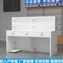 新款手机维修台工作台木制店铺柜台接待桌收银台吧台桌子前台定制
