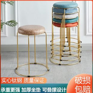 金色餐桌板凳 北欧凳子家用轻奢钢筋凳简约商用布艺加厚高圆凳时尚