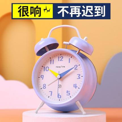 无声小闹钟儿童女孩用学生专用起床神器强力叫醒网红紫色北欧防摔