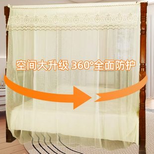 传统老式 方顶遮光防尘家用蚊帐 蚊帐单门 特密加高穿竹绑绳蚊帐