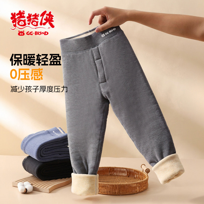 猪猪侠GG-BOND儿童保暖裤秋冬发热女童蚕丝羊毛双面绒棉裤打底裤,童装/婴儿装/亲子装,打底裤,淘宝优惠券,粉丝福利购,淘宝优惠卷