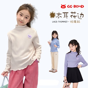 半高领女童T恤上衣 木耳边女童打底衫 GGBOND猪猪侠︱2025秋季 新款