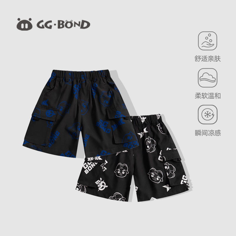 GGBOND儿童短裤男童休闲时尚