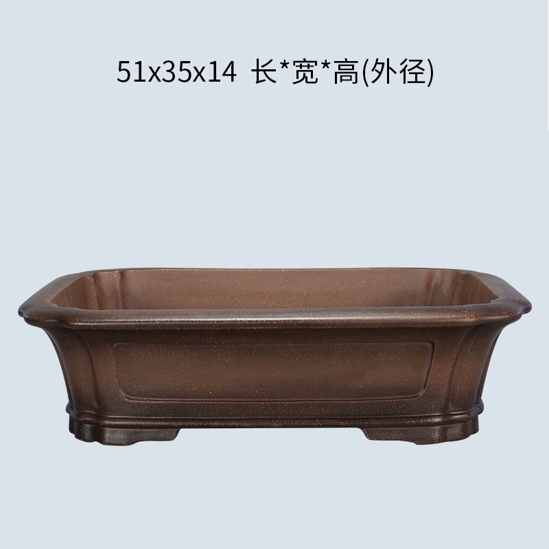 宜兴紫砂仿古手工51cm小号马槽长方形盆栽老桩崖柏庭院透气盆