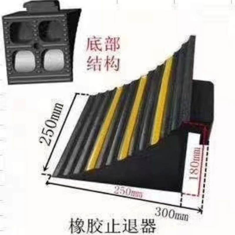 大型汽车三角木止退器大货车防滑停车楔车轮胎掩车器垫木头挡车垫