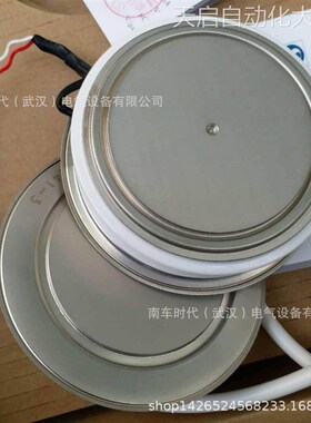 1700A2300V中车可配散热器组件2500V2200V1800A南车26.5厚度2100A