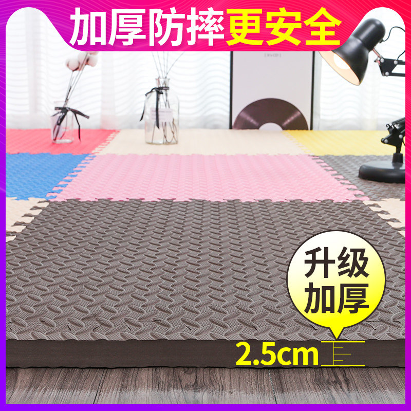 加厚泡沫地垫拼接大号60宝宝防摔垫儿童爬行垫卧室拼图爬爬垫