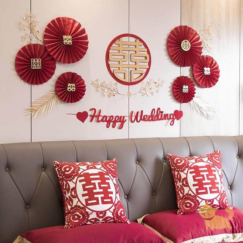 婚房布置套装拉花结婚礼装饰新房卧室客厅男女方背景墙纸花,节庆用品/礼品,婚房装扮用品,淘宝优惠券,粉丝福利购,淘宝优惠卷