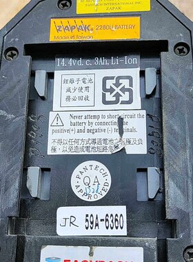 zp22电池  zapak 2280