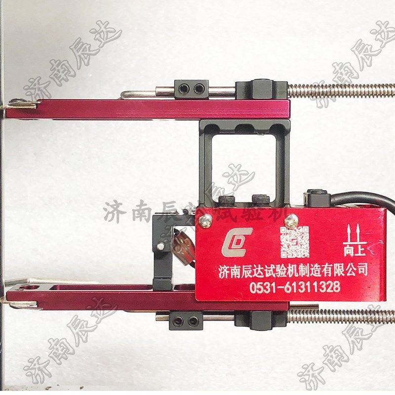 引伸计 CD-5010电子引伸计 试验机引伸计 试验机配件 拉伸引伸计,机械设备,试验机,淘宝优惠券,粉丝福利购,淘宝优惠卷