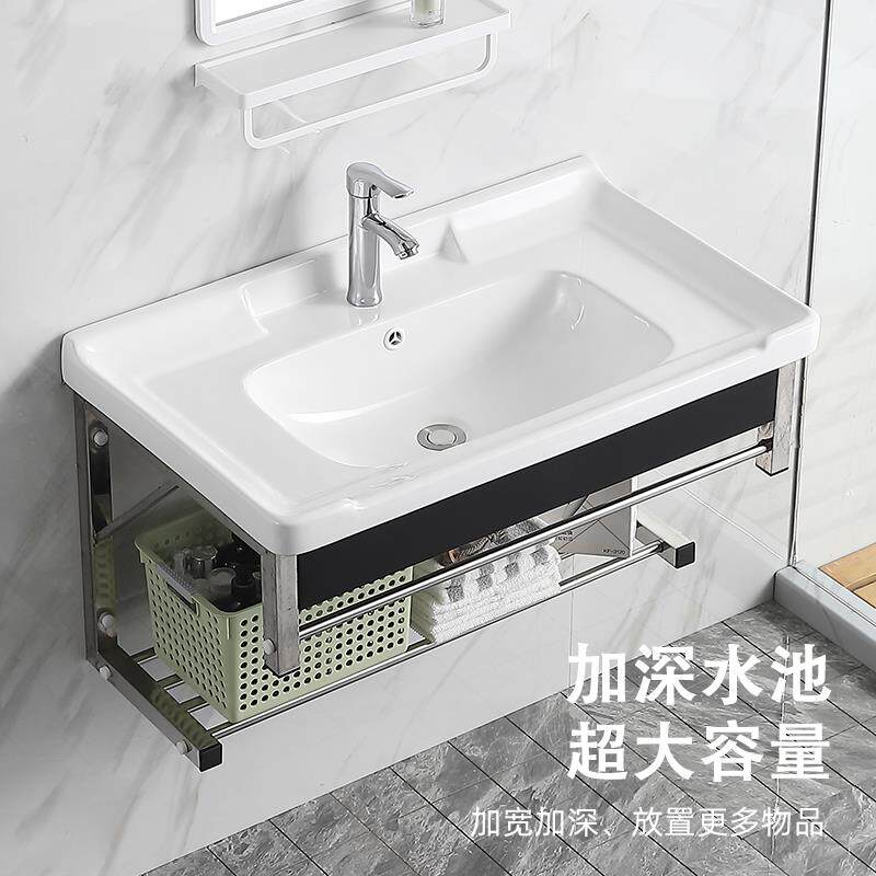 不锈钢挂墙式洗脸盆柜组合化妆室简易洗手盆小户型陶瓷一体洗漱台