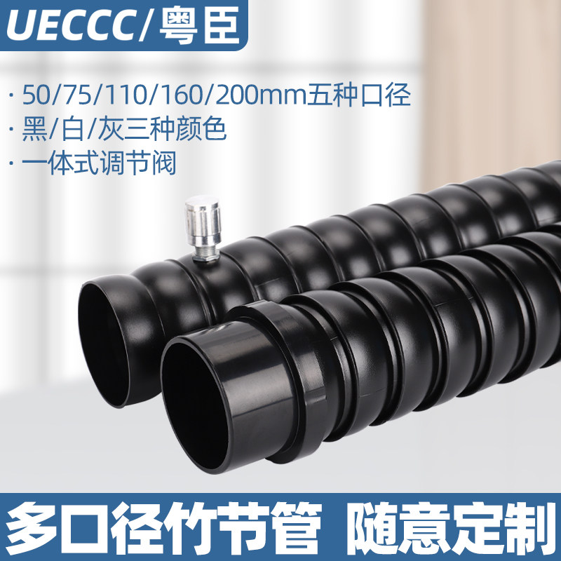 流水线焊锡排烟管万向定位竹节管可弯曲工业除尘万向吸气臂,生活电器,空气净化器,淘宝优惠券,粉丝福利购,淘宝优惠卷