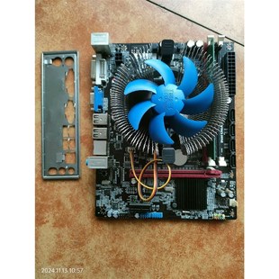 拆机十来套主板,七彩虹CF-G6-MX,G2030cpu,4