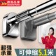 免打孔伸缩晾衣杆阳台卫生间304不锈钢加厚加粗窗帘撑杆免钉