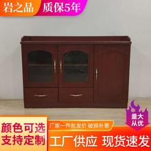 油漆茶水柜矮柜办公室二门储物柜三门会议室茶水台实木皮收纳柜