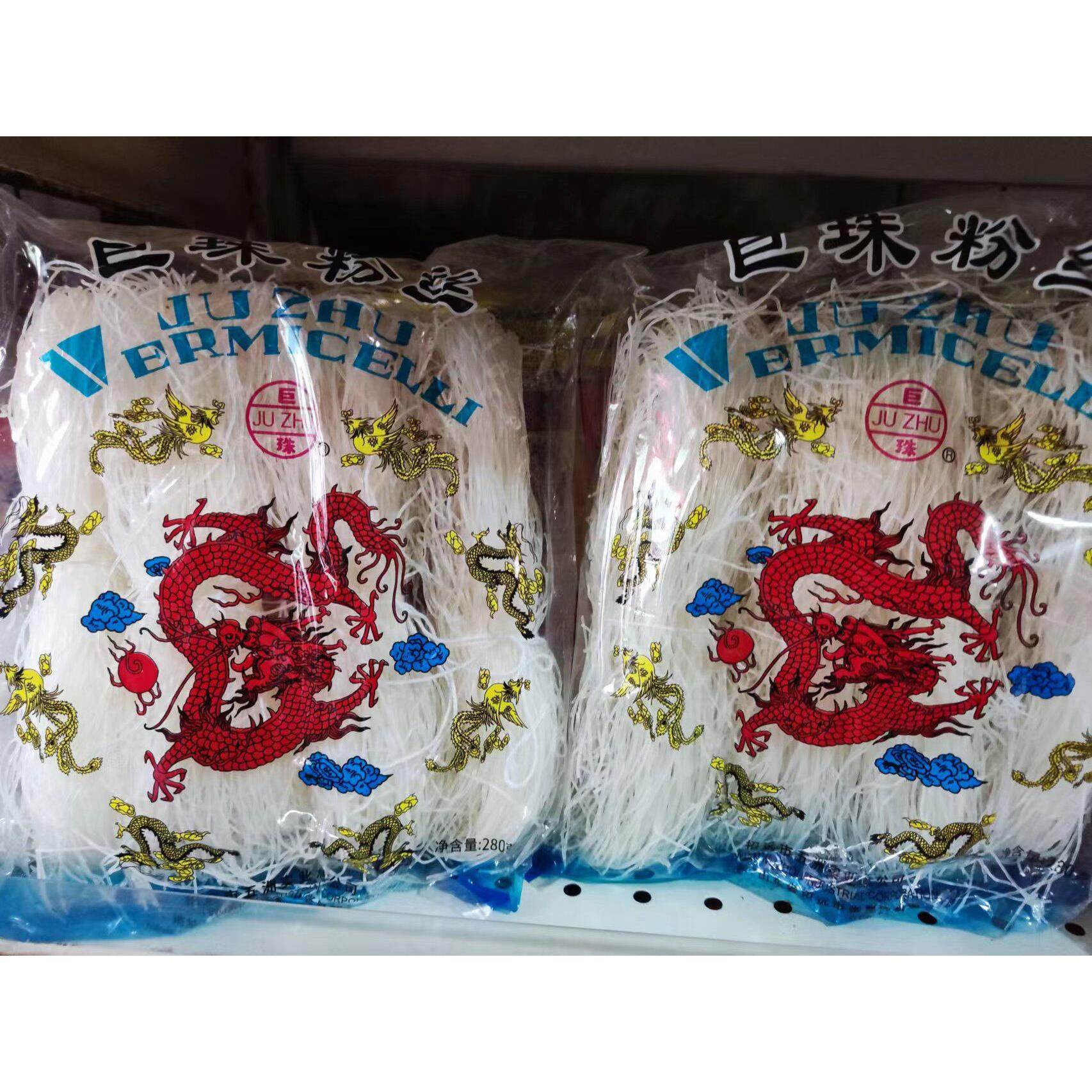 巨珠冬粉龙口粉丝冬粉鸭粉丝粉条大包商用炒粉米线米粉山东冬粉包,粮油调味/速食/干货/烘焙,方便粉丝/粉条,淘宝优惠券,粉丝福利购,淘宝优惠卷