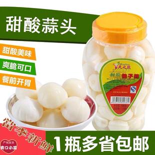 甜酸独子蒜 开平特产天之然 糖醋蒜头金山火蒜酱腌菜配菜餐前小吃