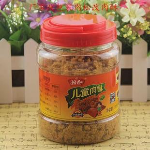 包邮 祯香十一年老店儿童海苔肉松鲜肉烹制 205克 塑料罐装