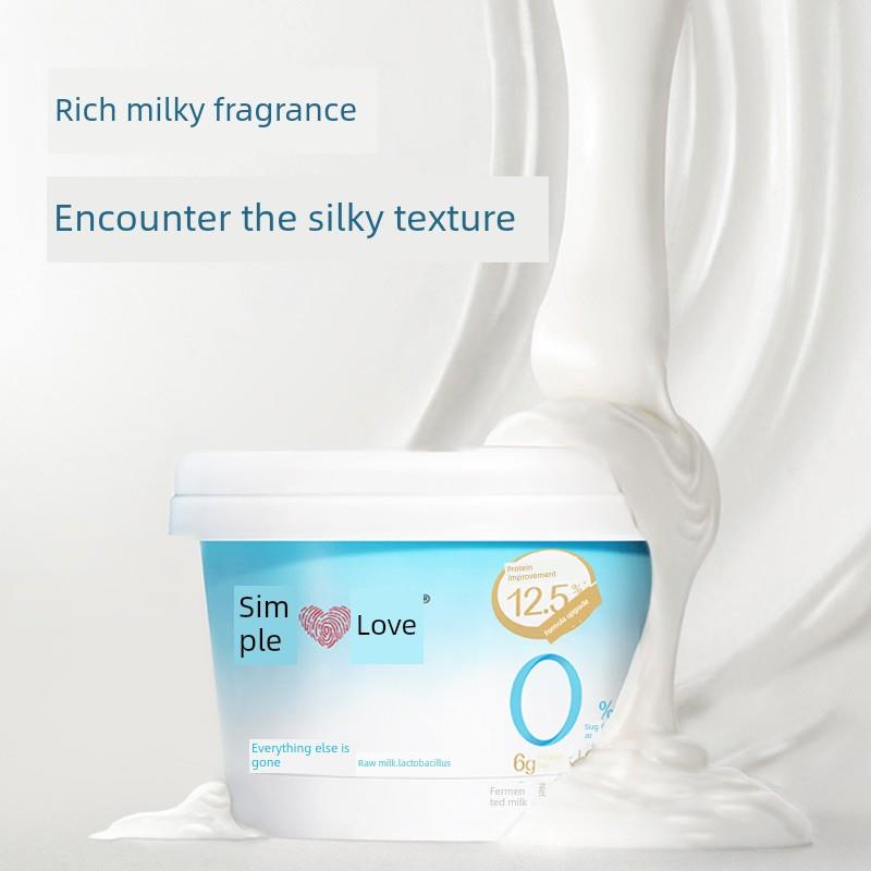 简·爱0%蔗糖原味酸奶135g*12杯无添加剂原料奶健身代餐糖控制乳