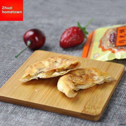 福建特产正宗尤溪梅仙肉光饼手工肉烧饼非永泰建瓯光饼肉光饼葱饼