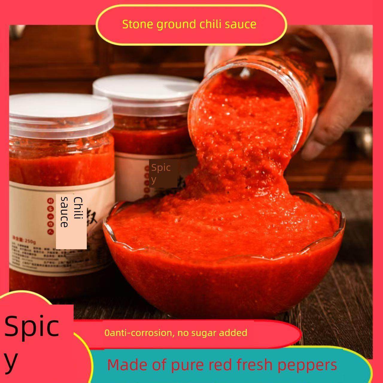 农场式石磨辣椒酱，麻辣辣椒酱拌粉,粮油调味/速食/干货/烘焙,下饭/拌饭酱/拌饭料,淘宝优惠券,粉丝福利购,淘宝优惠卷