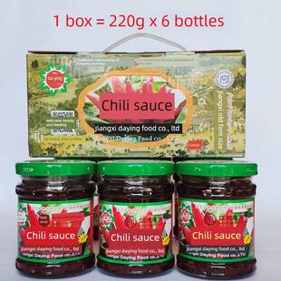 微辣达英辣椒酱江西宜春奉新特产下饭菜拌面农家制作220g瓶装礼盒
