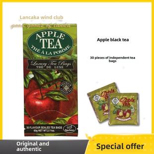 Mlesna曼斯纳 锡兰苹果红茶包30片独立包盒装 斯里兰卡原装调味茶