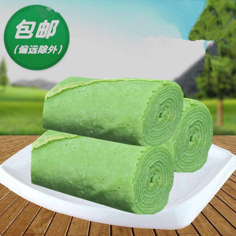 重庆石柱土特产绿豆面粉农家五谷杂粮美食小吃真空包装1400克