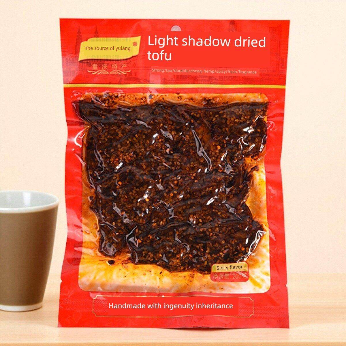 重庆特色菜玉郎源灯影豆腐曾功夫梦蛙西施老岛江湖休闲小吃200g,零食/坚果/特产,豆腐干,淘宝优惠券,粉丝福利购,淘宝优惠卷