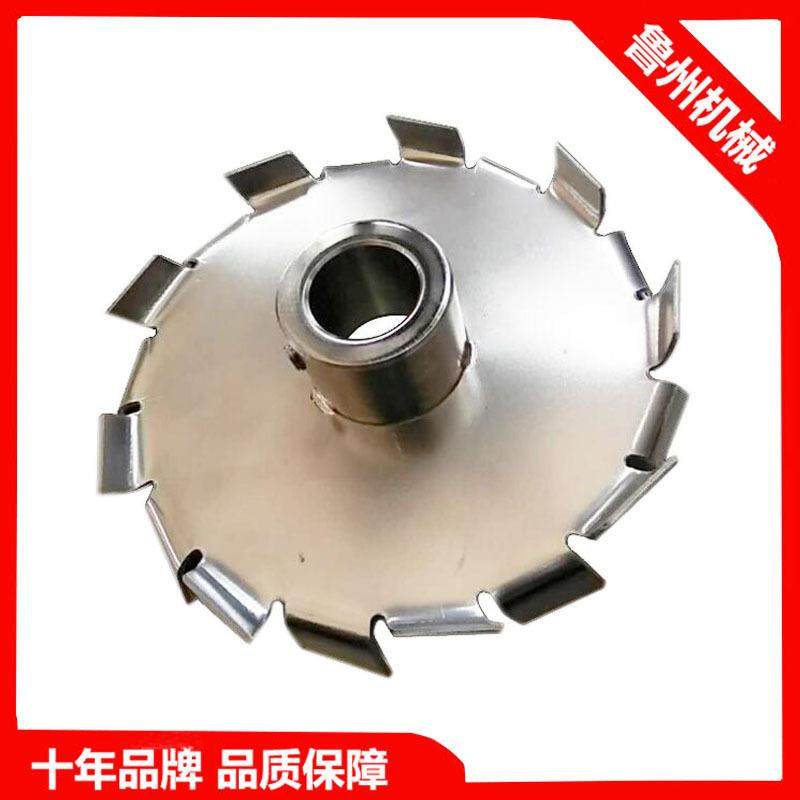 莱州厂家分散盘φ150-400涂料分散盘搅拌机分散盘,工业油品/胶粘/化学/实验室用品,混合设备,淘宝优惠券,粉丝福利购,淘宝优惠卷