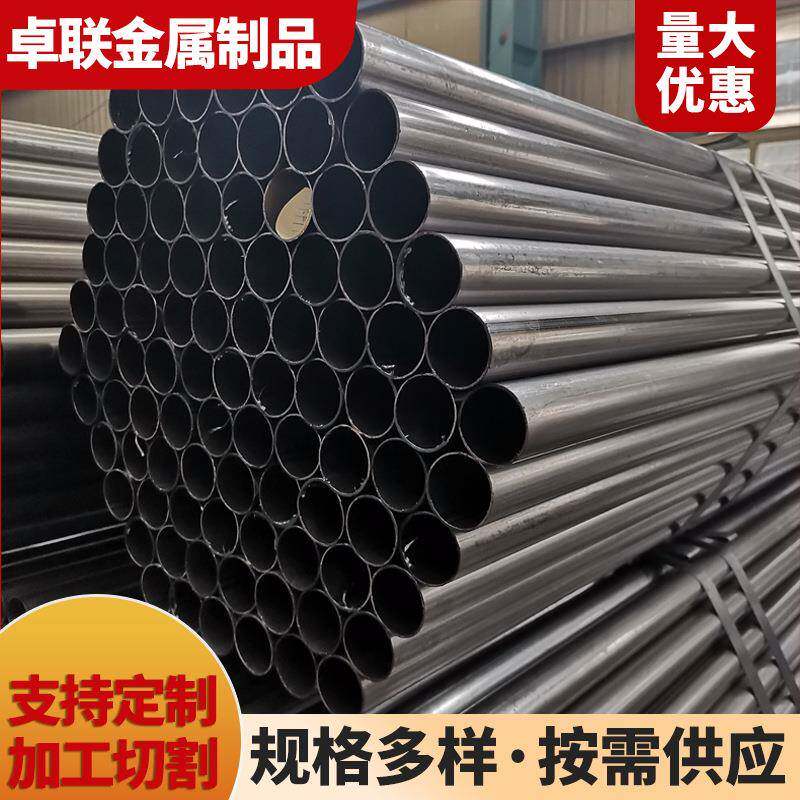 圆管薄壁大小口径推车管spss光亮管无缝焊管可折弯可切割可加工优