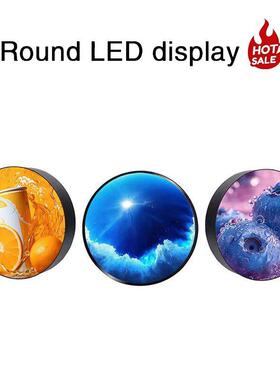 LEDdisplay圆形无边户外led显示屏防水P2.5企业品牌logo广告屏幕