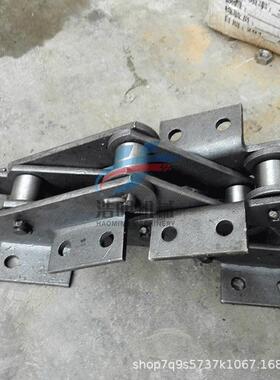 NE50-04-00链条双排板链斗式提升机输送链条受磨40Cr调质热处理