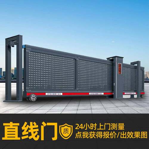 智能无轨直线门工厂大门无轨伸缩门企业学校新款电动直线平移门