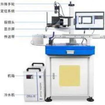 激光打标机桌面式光纤激光打标机五金铭牌金属不锈钢激光镭雕机,五金/工具,打标机/打码机/喷码机,淘宝优惠券,粉丝福利购,淘宝优惠卷