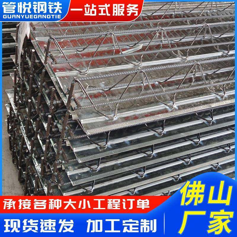 楼承板广东现货屋面钢结构钢筋桁架TD23系列600型镀锌楼承板,基础建材,其它,淘宝优惠券,粉丝福利购,淘宝优惠卷