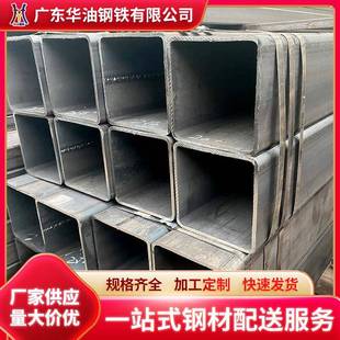 广东冷镀锌方管q235b非标厚壁大口径镀锌管方管0.8~3mm厚空心