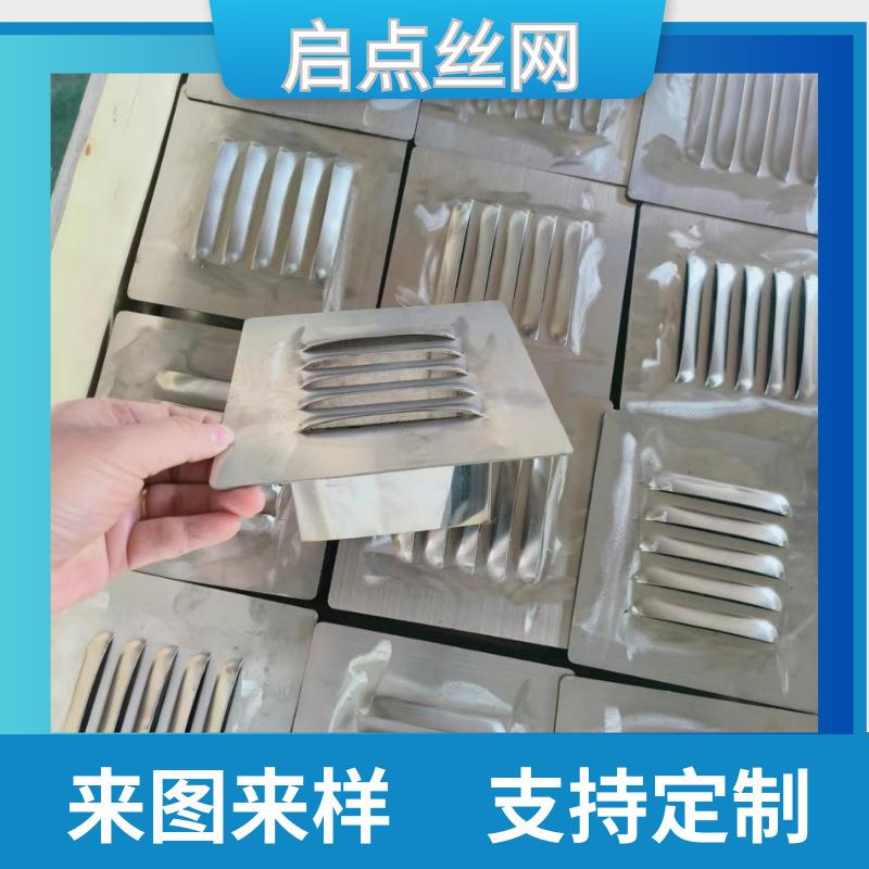 冲孔铝合金百叶窗风机空调电器出风口挡板消音隔热冲孔百叶板