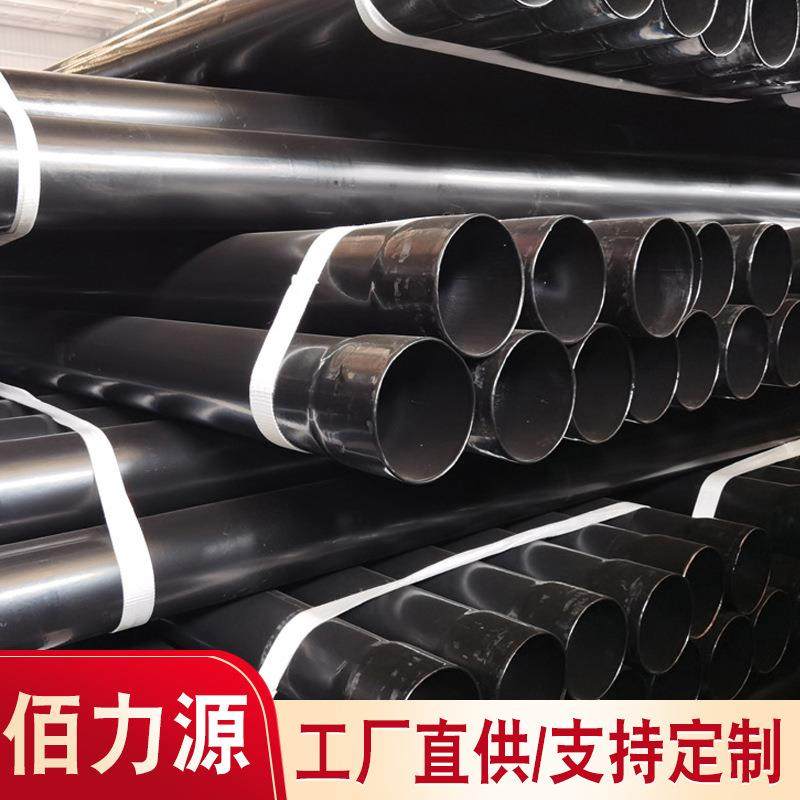 热浸塑钢管承插式涂塑埋地过路复合钢管200热浸塑电缆保护管,运动/瑜伽/健身/球迷用品,钢管舞钢管,淘宝优惠券,粉丝福利购,淘宝优惠卷