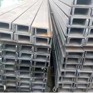 槽钢Q345B/Q355B规格5#10#低合金6.3#槽钢Q235B现货