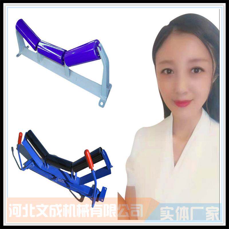 厂家生产皮带机托辊托辊支架托辊组带宽500-2200钢厂用