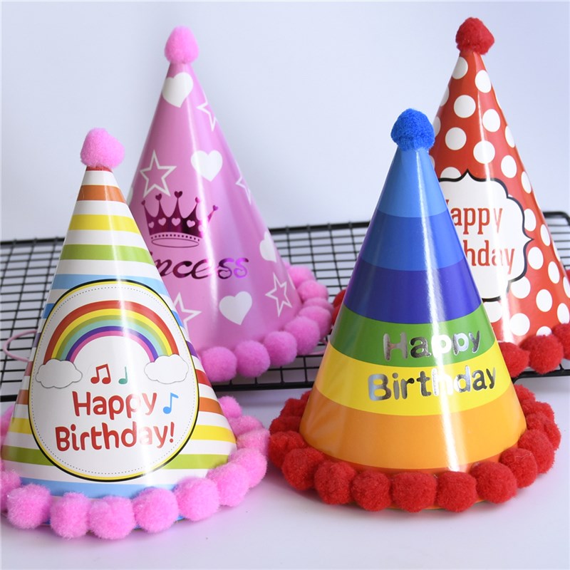 生日帽儿童宝宝周岁派对装饰毛球帽卡通彩色条纹帽彩20个帽子包邮