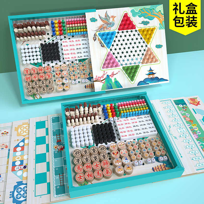 儿童男孩女孩益智玩具幼儿园6生日礼物5到8岁以上10男童7小学生12